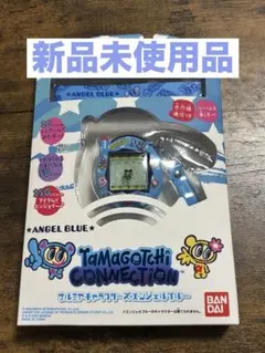 BANDAI Tamagotchi Connection エンジェルブルー