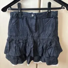 YUMI KATSURAフリル付きダークブルースカート