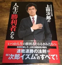 Item thumbnail for item 88d3ea85-969d-4c57-a260-266f5254b2b1