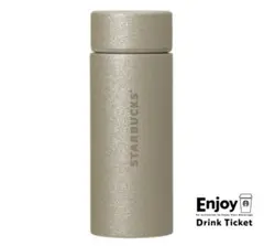 2026年最新】スタバグリッターの人気アイテム - メルカリ