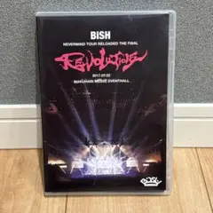 【中古】BiSH NEVERMiND TOUR RELOADED 通常盤DVDのサムネイル