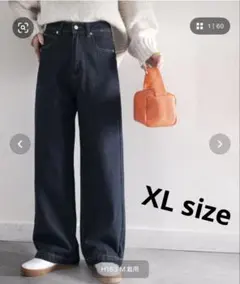 美脚見え×ラフさのいいとこ取り♪ハイウエスト ルーズ デニム パンツ