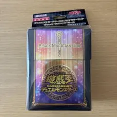 【未開封】デュエリストカードケース&プロテクターセット ブラックマジシャンガール