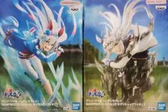 ウマ娘 シンデレラグレイ オグリキャップ タマモクロス　フィギュア　2個