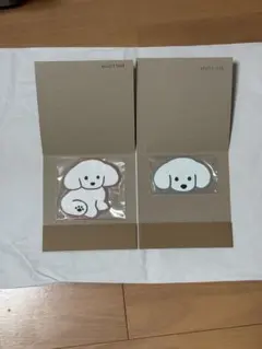 Item thumbnail for item 2fa46136-9bef-4b55-8f6b-091cb7d3b06c