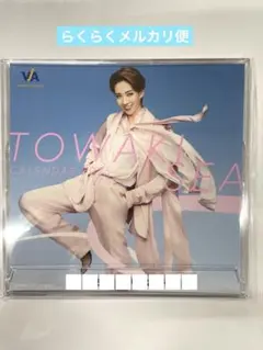 Item thumbnail for item 4bef83bb-671d-4b48-a459-70670855f3b6