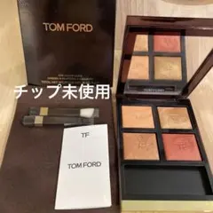 TOM FORD アイシャドウパレット 4色　 41Aピーチドーンのサムネイル