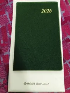 2025年最新】日立 手帳の人気アイテム - メルカリ