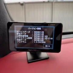 SUPER CAT レーザーレーダー　A360a 地図データ2023年 ユピテル Amazon | ユピテル レーザー&レーダー探知機 SUPER CAT A360α3.6