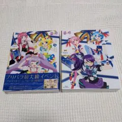 ☆美品☆DVD銀河お嬢様伝説ユナ 哀しみのセイレーン&深闇のフェアリィ