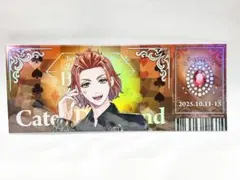 ツイステッドワンダーランド ケイト・ダイヤモンド チケット風カード