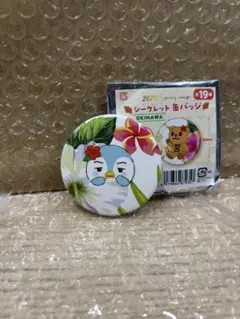 山﨑伊織　イオペン　パペット肩乗りマスコット　おすわりぬいぐるみ 新品】イオペン・ナオキツネパペット肩乗りマスコット2個セット