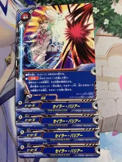 2026年最新】ラー バディファイトの人気アイテム - メルカリ