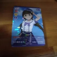 2026年最新】桜小路きな子 ラブカの人気アイテム - メルカリ