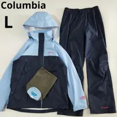 美品　コロンビア　レディース　レインスーツ　上下セット　防水　オムニテック　L