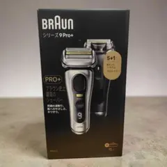 未開封・新品]BRAUN シリーズ9 Pro+ 9556cc-V - メルカリ