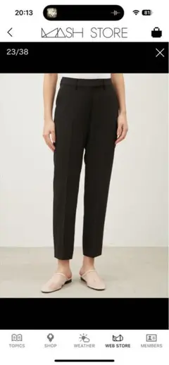 Mila Owen ブラック テーパードパンツ