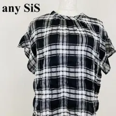 any SiS ブラウスシャツ チェック 白×黒 2 1038-B
