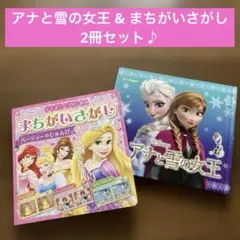 Item thumbnail for item e41ad529-5d78-46d9-aef7-52393d066a88