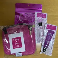 【新品未開封】パーリーデュー Pearly Dew トラベルポーチ等 4点セット