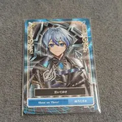 Izumi様 リクエスト 2点 まとめ商品