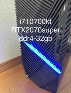 ゲーミングPC RTX2080ti i7-9700K ミドルタワー 動作保証 - メルカリ