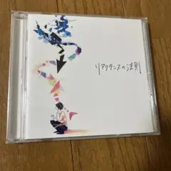 Item thumbnail for item e1d478bf-8a7a-466f-8e2f-503860a6ae9f