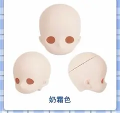 Item thumbnail for item 0dc96aad-5f1b-44f5-8e2a-9bc8e08eed52