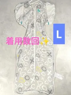 スワドルアップ　バンブーライト　L