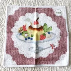 【新品未使用】LOVERARY BY FEILER プリンアラモード ハンカチ