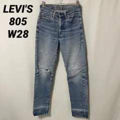 2026年最新】LEVIS 805の人気アイテム - メルカリ