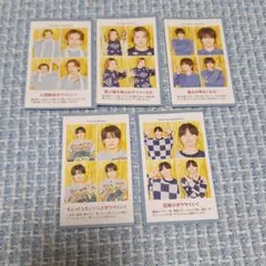 ACEes 推しの証明写真 TVガイド