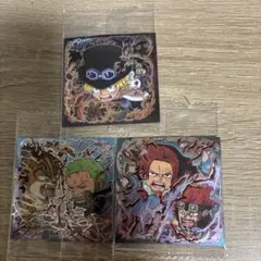 ワンピース　大海賊シールウエハース　LOG.13 SP 3種セット