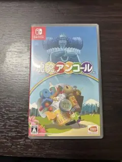 塊魂アンコール Nintendo Switch