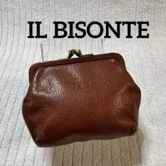IL BISONTE イルビゾンテ 本革 がま口コインケース ダブル レザー