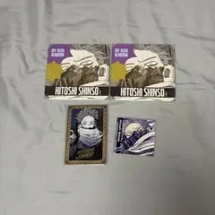 心操人使 原画展 セット