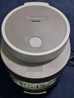 Item thumbnail for item 71886170-b59e-4f80-a57a-f90b98c6cace