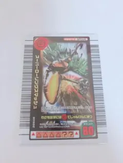 ムシキング スーパーローリングスマッシュ - メルカリ
