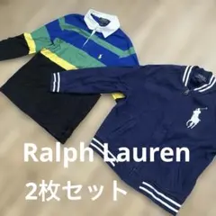 長袖