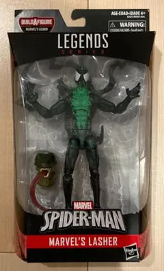 新品未開封】マーベルレジェンド ミステリオ スパイダーマンFFH