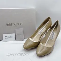 希少サイズ 未使用級 箱付✨ジミーチュウ エスメ85 パテントレザー パンプス