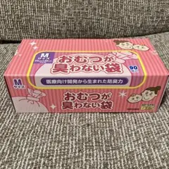 おむつが臭わない袋 Mサイズ 90枚入 ピンク 1箱 【ベビー用】のサムネイル
