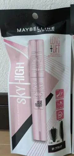 메이블린 스카이 하이 마스카라 01 블랙 앤 리무버