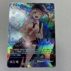 ア*ス様 桜内梨子 sec ラブカ Anniversary 2026 - メルカリ
