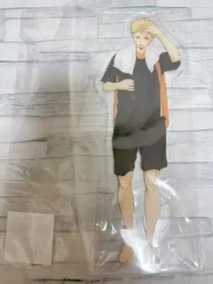 ハイキュー‼︎ 極楽湯　月島蛍　BIGアクリルスタンド　第2弾　お風呂ver.