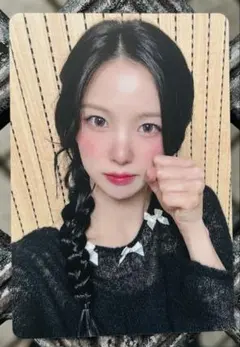 2026年最新】ユジン トレカ じゃんけんの人気アイテム - メルカリ