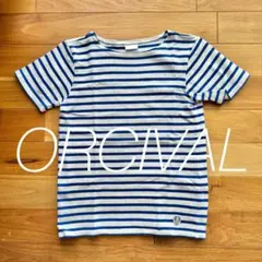 【ORCIVAL】オーシバル ストライプ バスクシャツ Tシャツ 半袖 ブルー