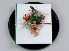 結納品 受書【美品】