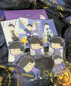 おそ松さん　一松セット