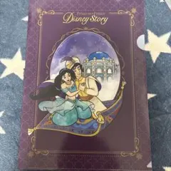 新品未開封】ディズニー アラジン Blu-rayマグカップ付き - メルカリ